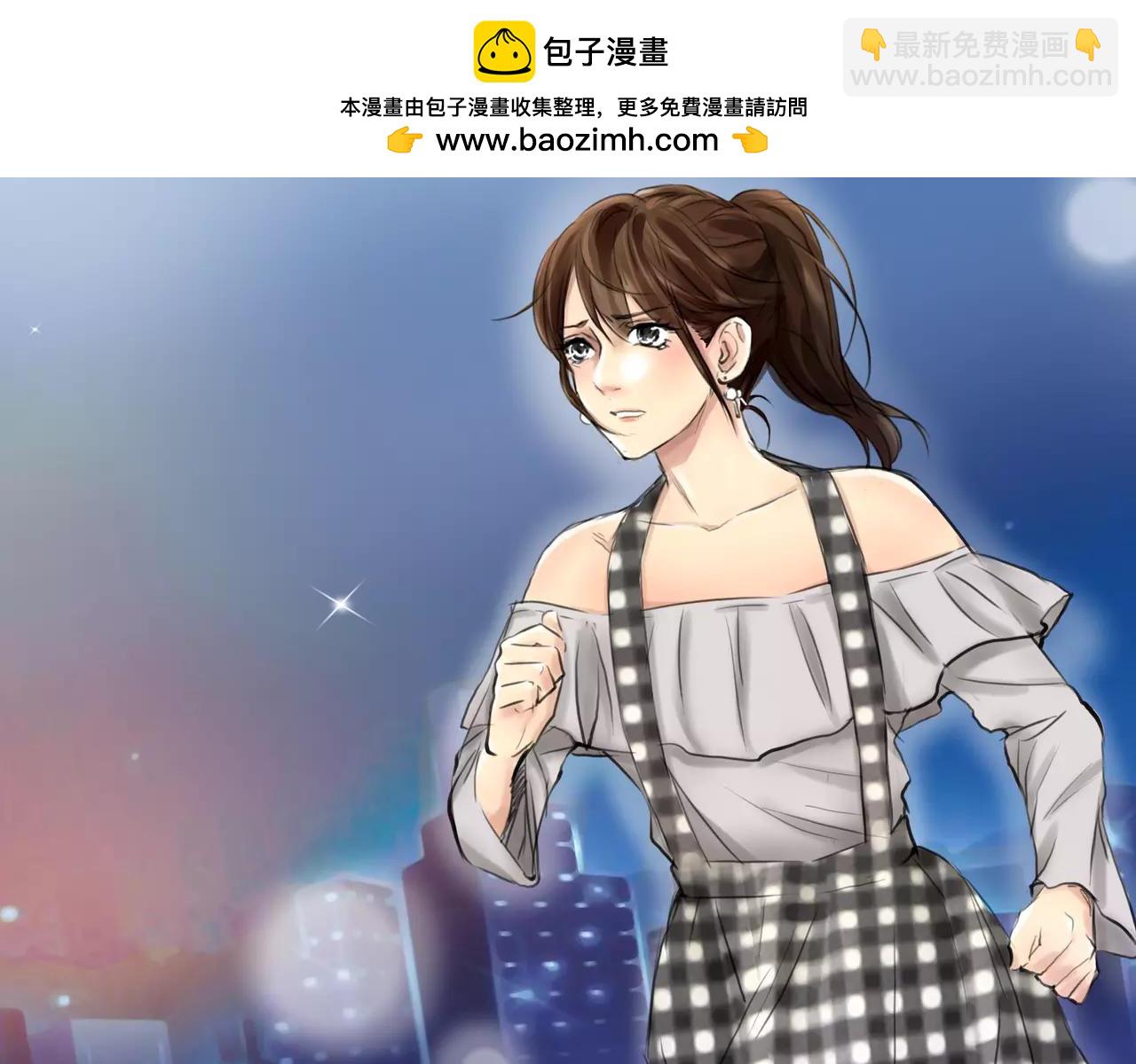 第33话 告白(1/2)-第34话