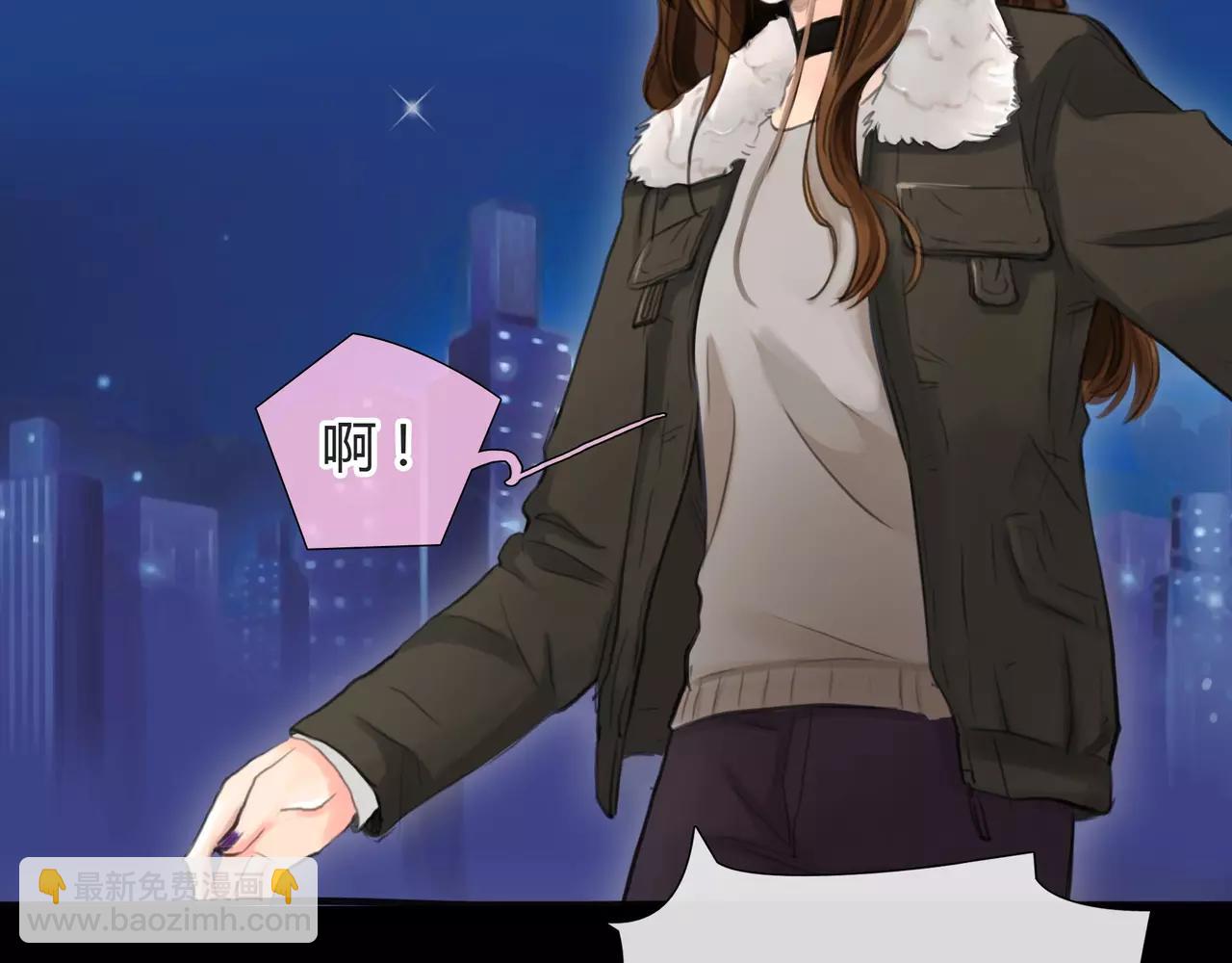 第33话 告白(1/2)-第34话