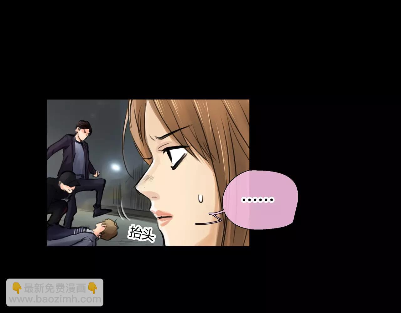 第33话 告白(1/2)-第34话