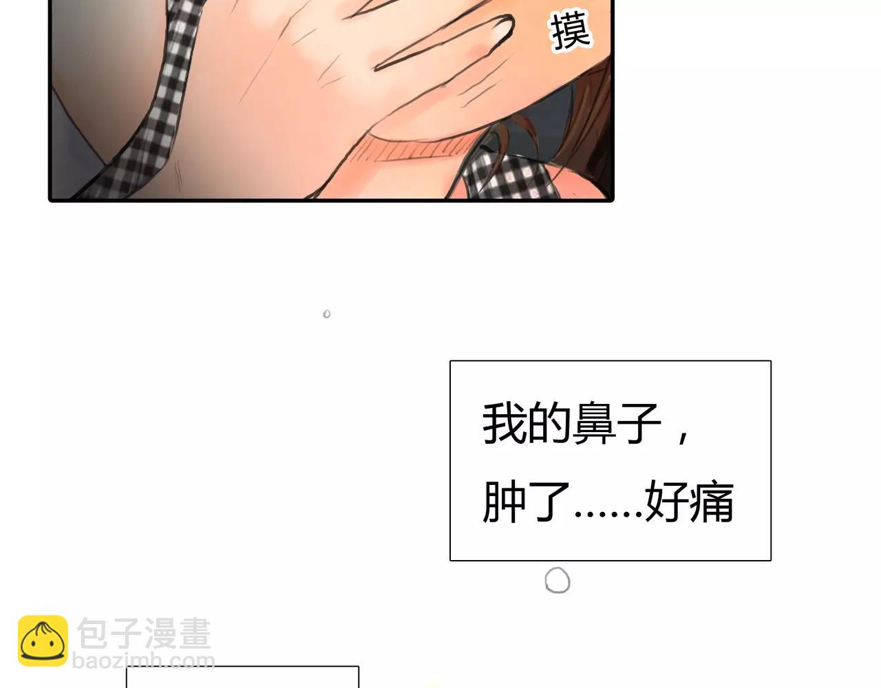 第33话 告白(1/2)-第34话