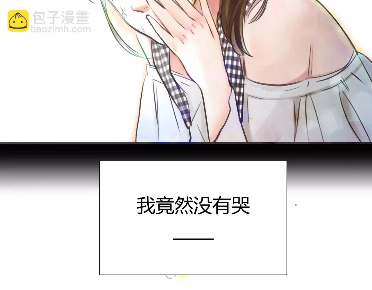 第33话 告白(1/2)-第34话