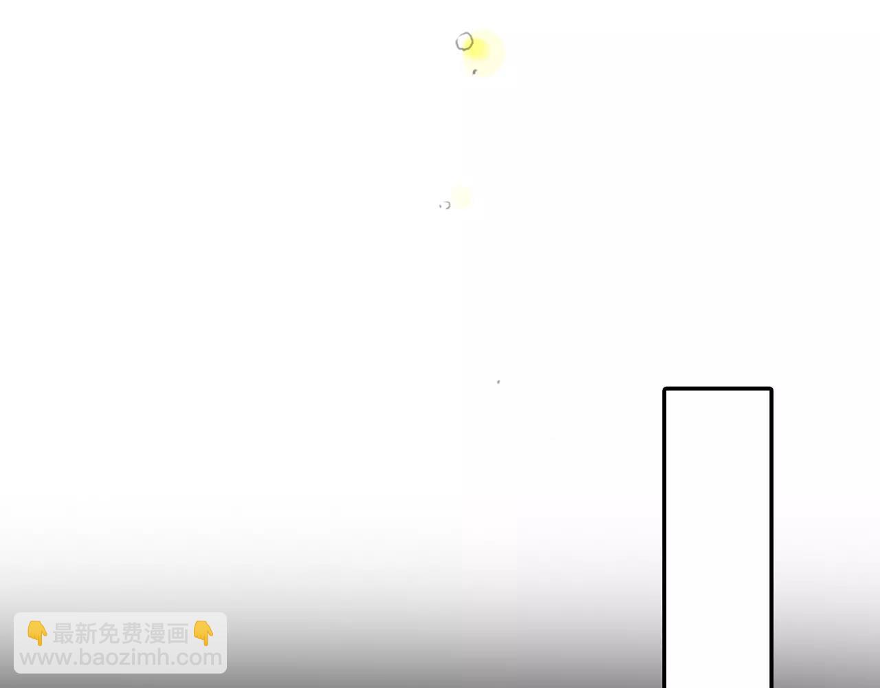 第33话 告白(1/2)-第34话