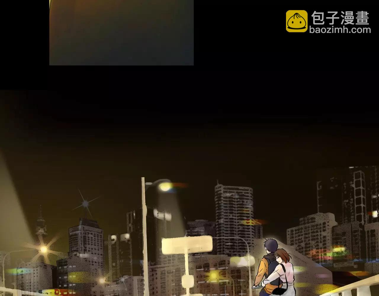 第33话 告白(1/2)-第34话