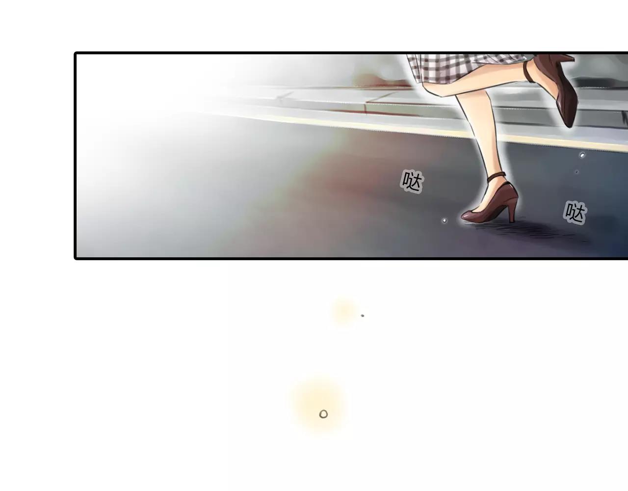 第33话 告白(1/2)-第34话