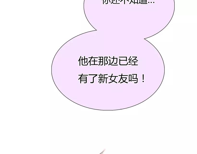 第35话 喜欢的原因(1/2)-第36话