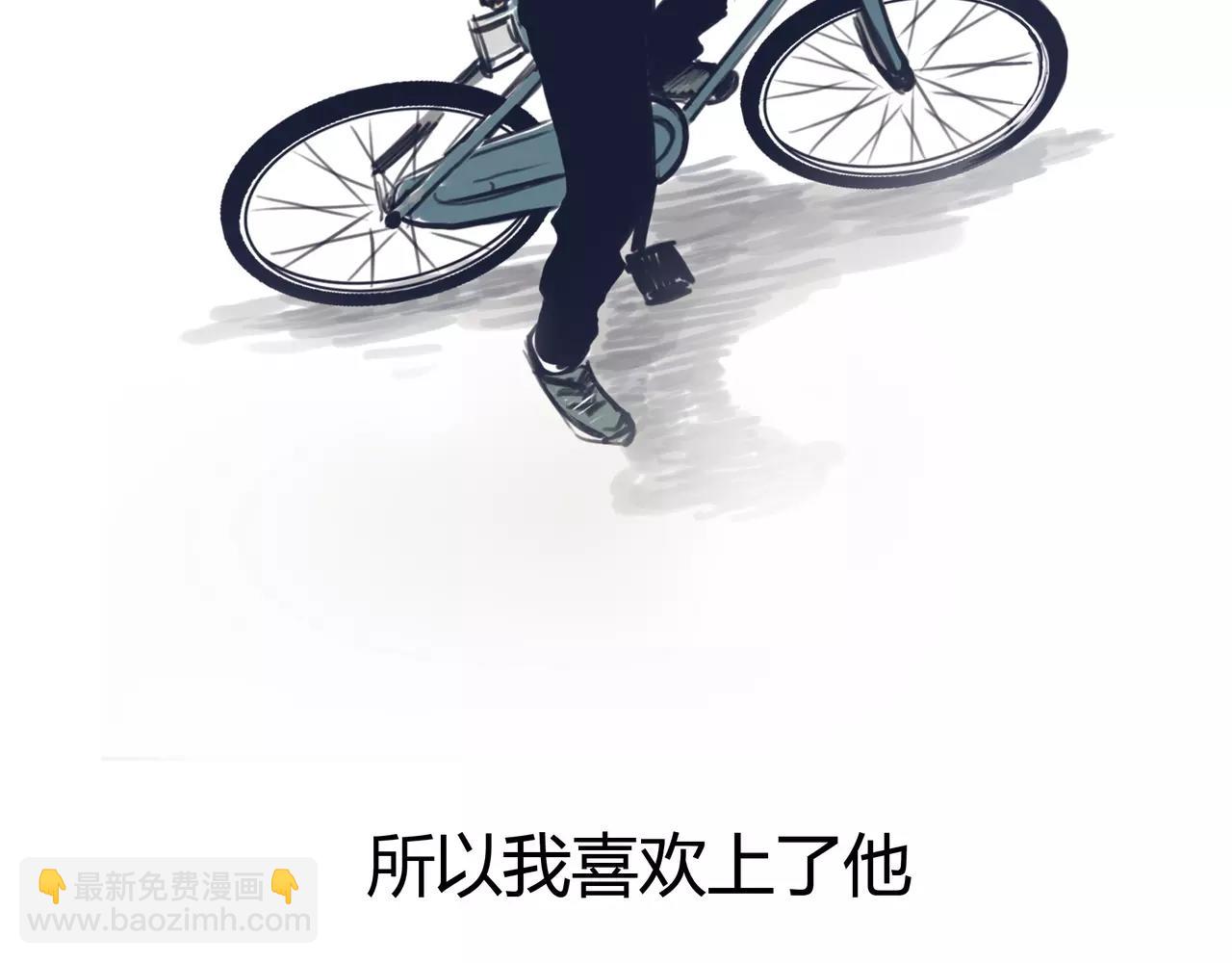 第35话 喜欢的原因(1/2)-第36话