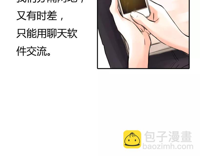 第35话 喜欢的原因(1/2)-第36话