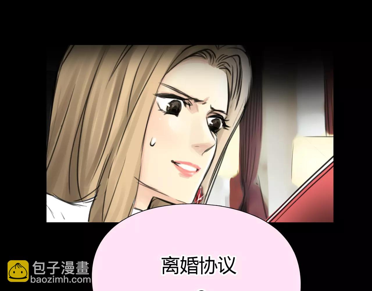 第37话 终于还是走到了这一步(1/2)-第38话