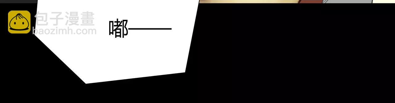 第37话 终于还是走到了这一步(1/2)-第38话