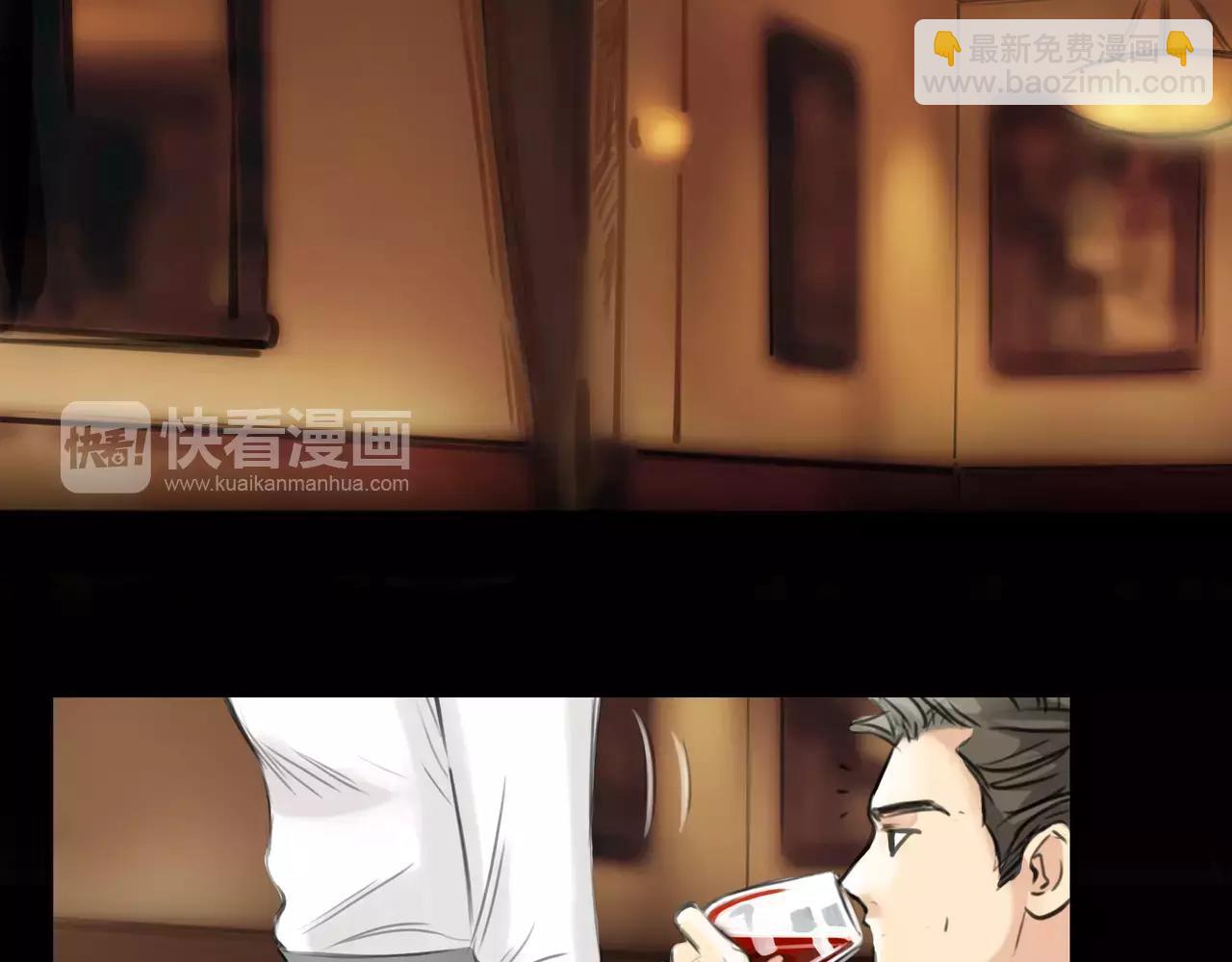 第37话 终于还是走到了这一步(1/2)-第38话