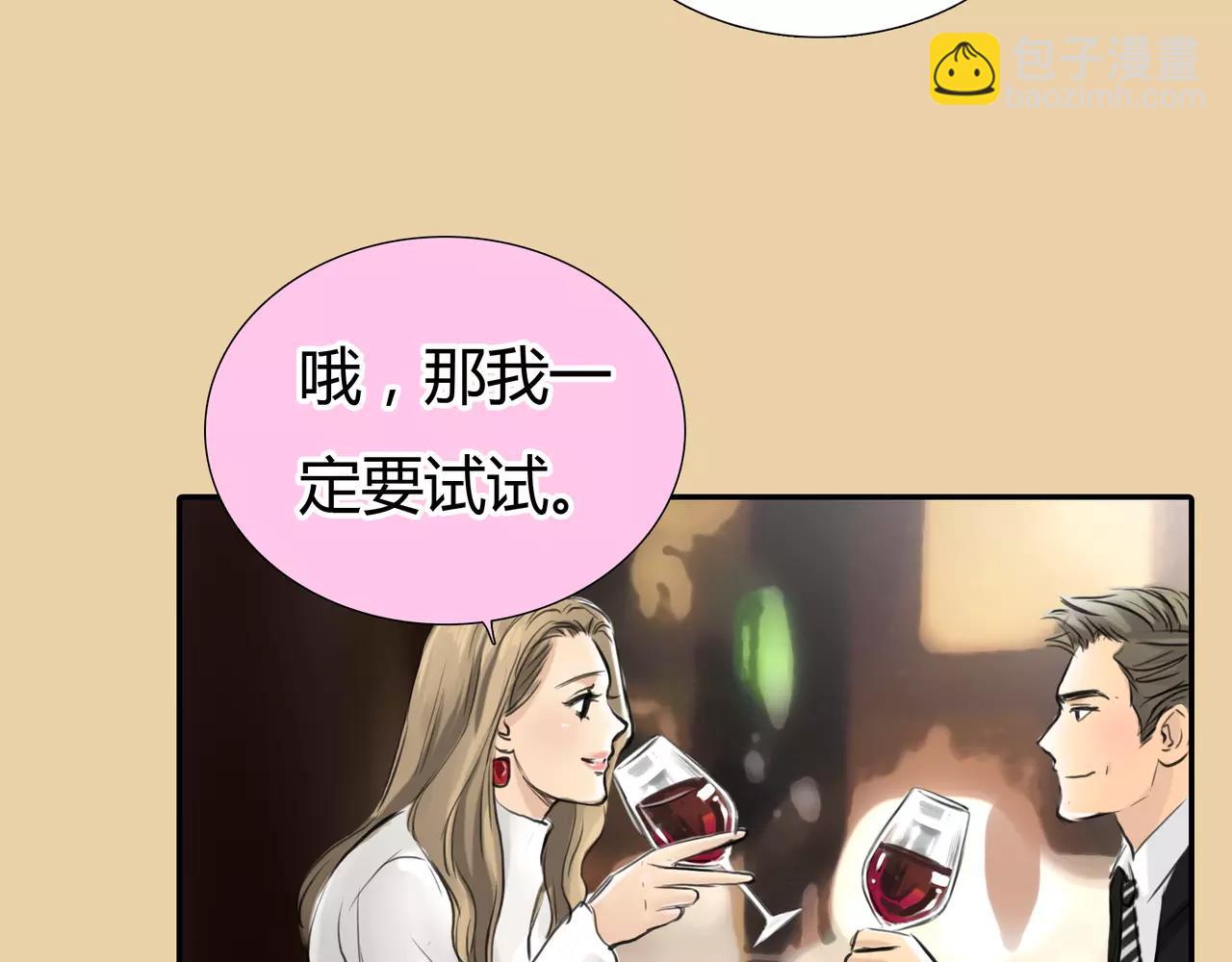 第37话 终于还是走到了这一步(1/2)-第38话