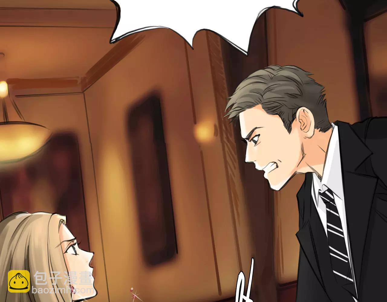 第37话 终于还是走到了这一步(1/2)-第38话