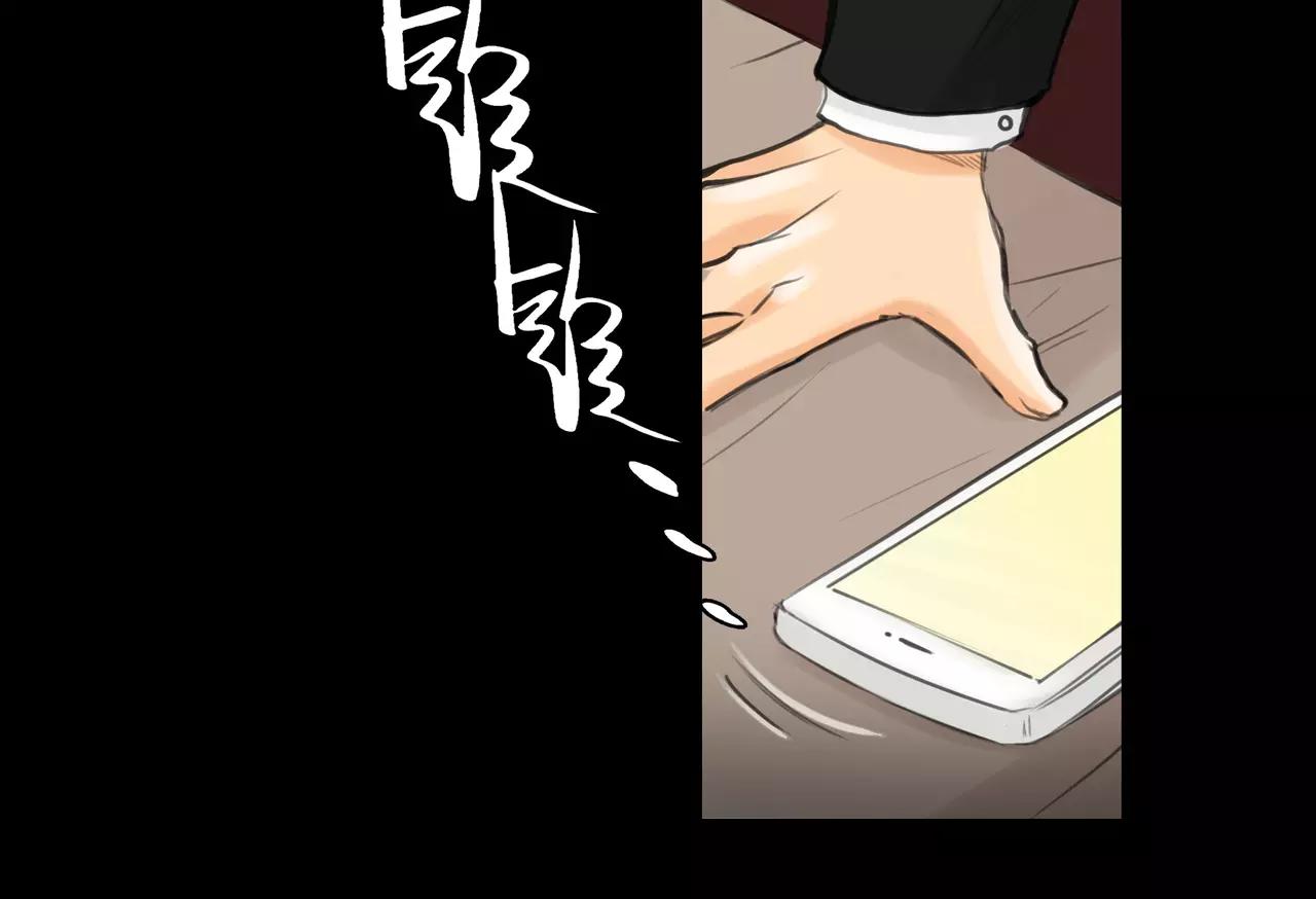 第37话 终于还是走到了这一步(1/2)-第38话