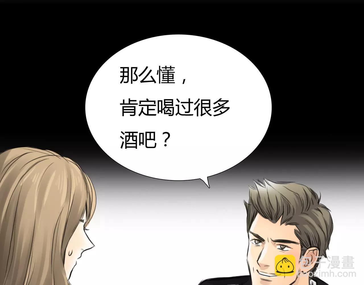 第37话 终于还是走到了这一步(1/2)-第38话