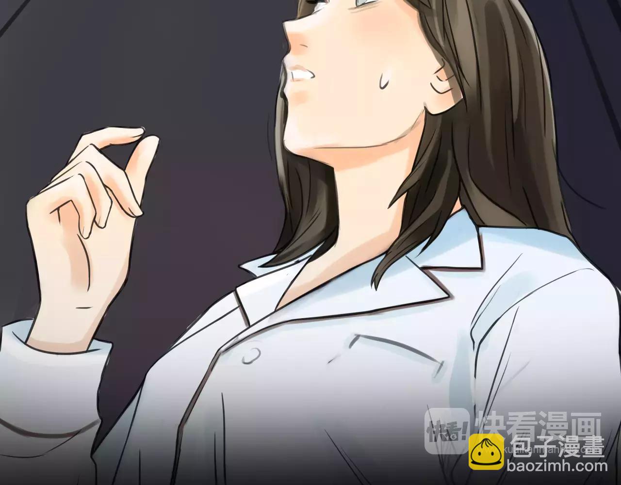 第39话 怎么还问这种问题(1/2)-第40话