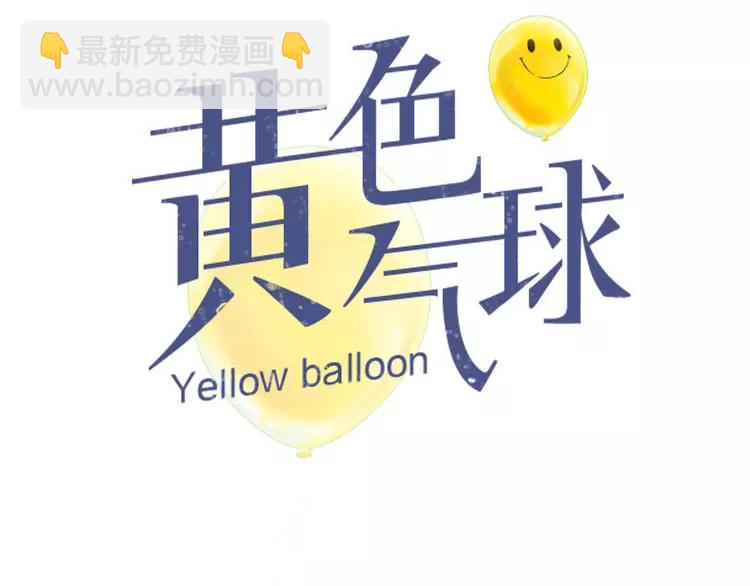 第39话 怎么还问这种问题(1/2)-第40话