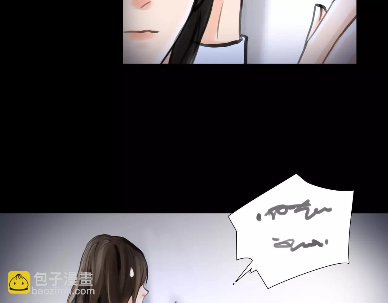 第39话 怎么还问这种问题(1/2)-第40话