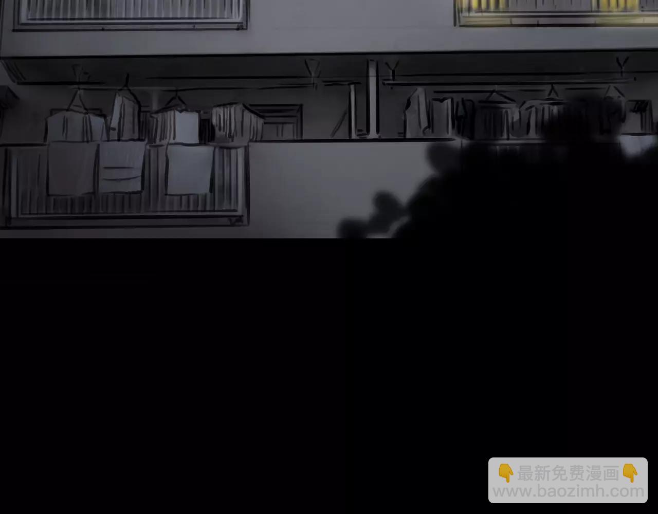 第39话 怎么还问这种问题(1/2)-第40话