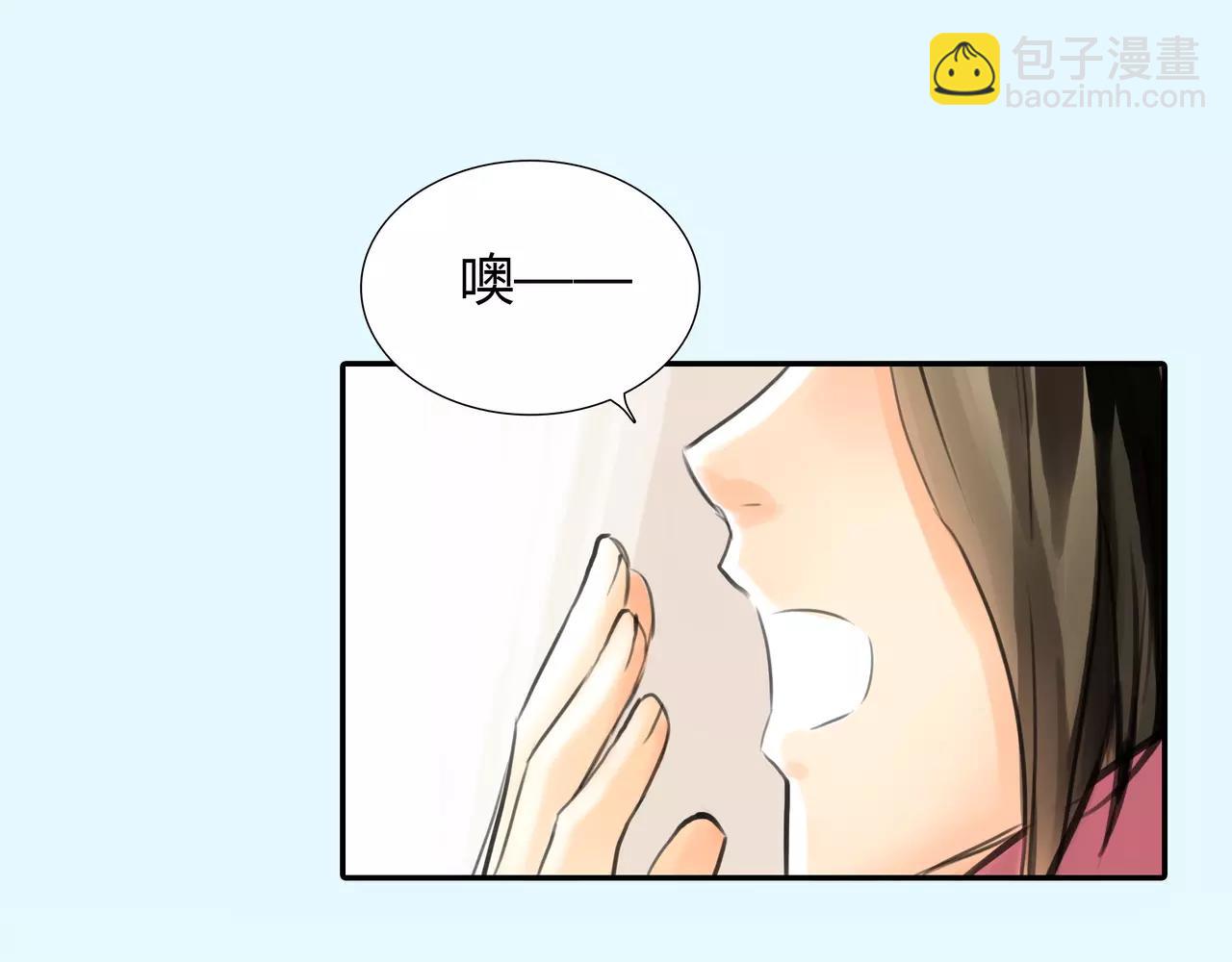 第39话 怎么还问这种问题(1/2)-第40话