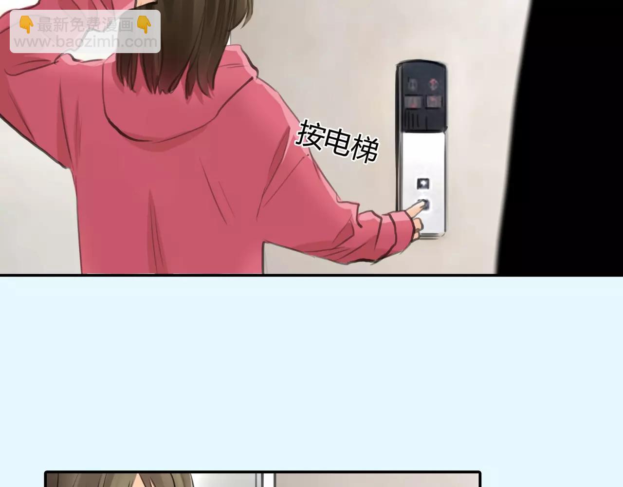 第39话 怎么还问这种问题(1/2)-第40话