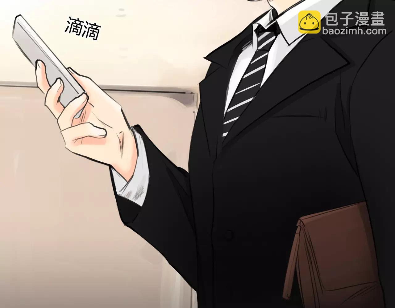 第39话 怎么还问这种问题(1/2)-第40话