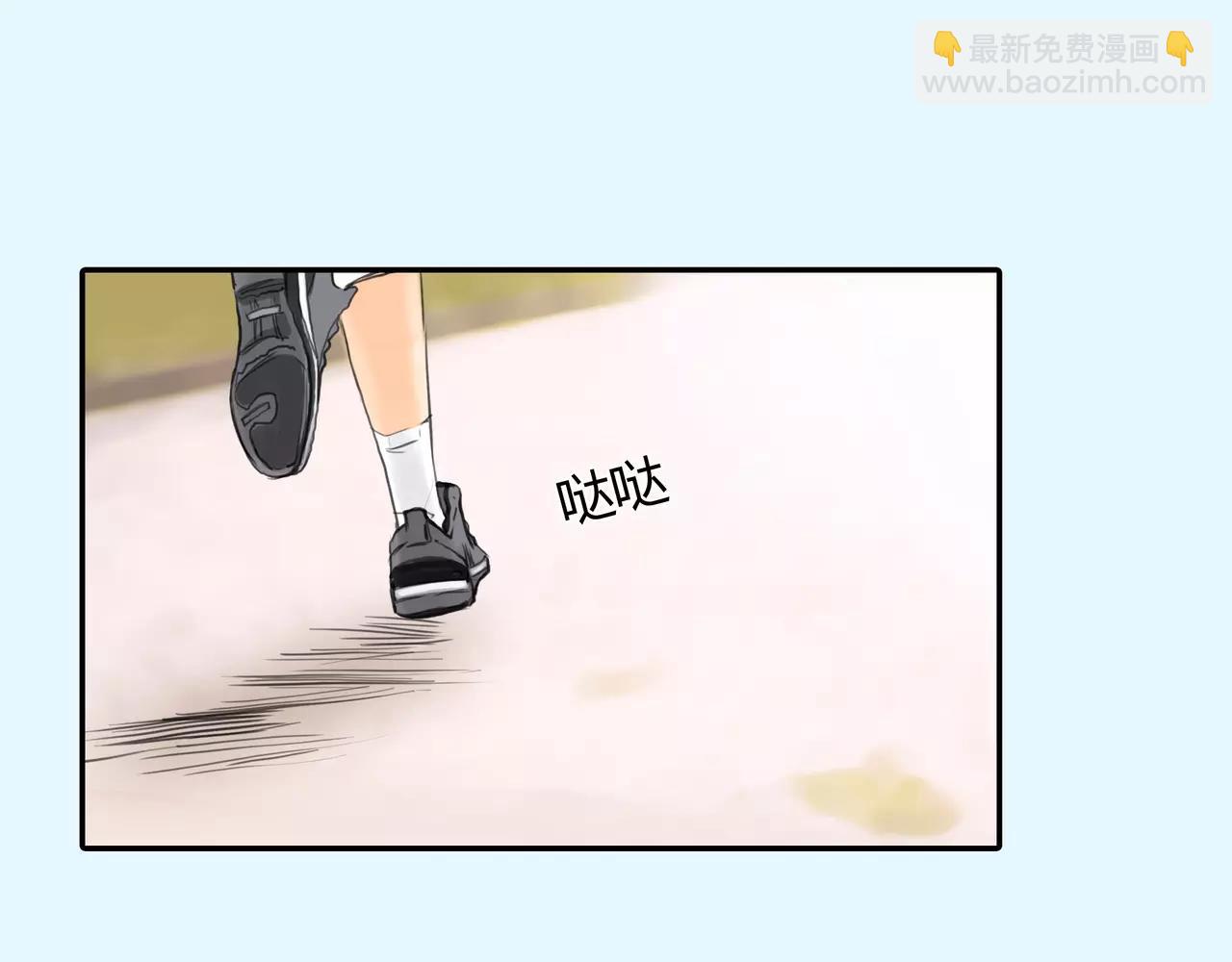 第39话 怎么还问这种问题(1/2)-第40话