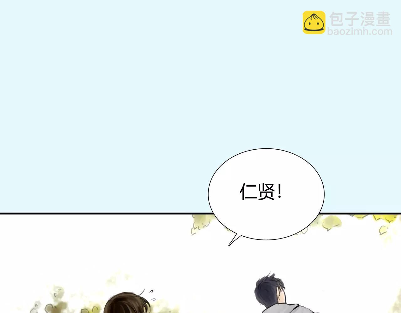 第39话 怎么还问这种问题(1/2)-第40话