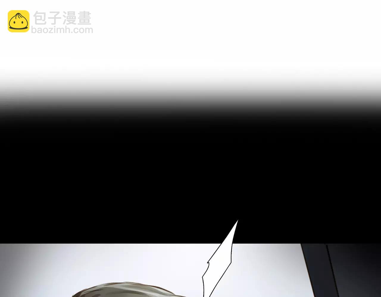 第41话 出手相救(1/2)-第42话