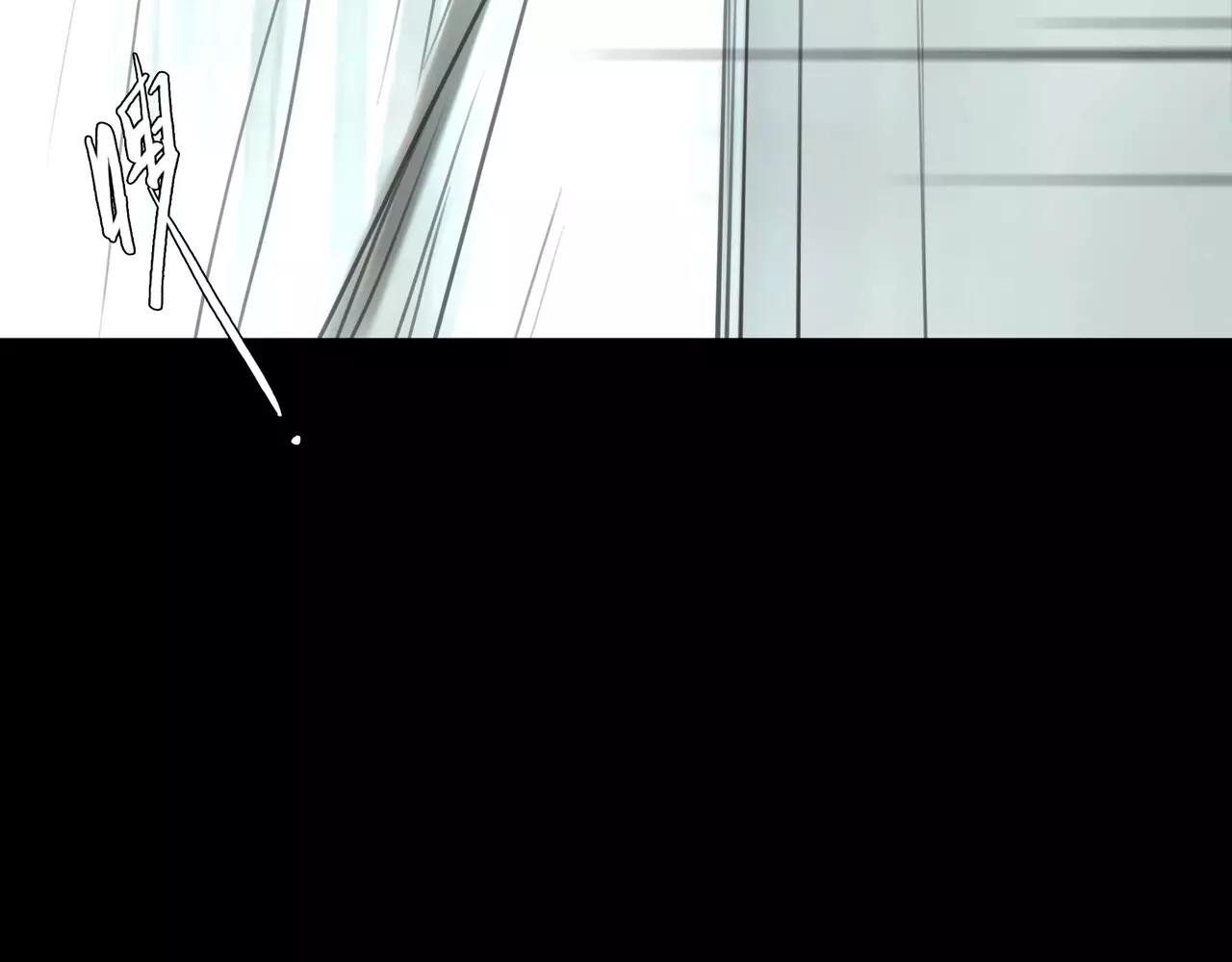 第41话 出手相救(1/2)-第42话