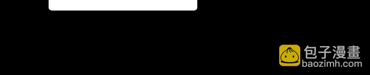 第41话 出手相救(1/2)-第42话