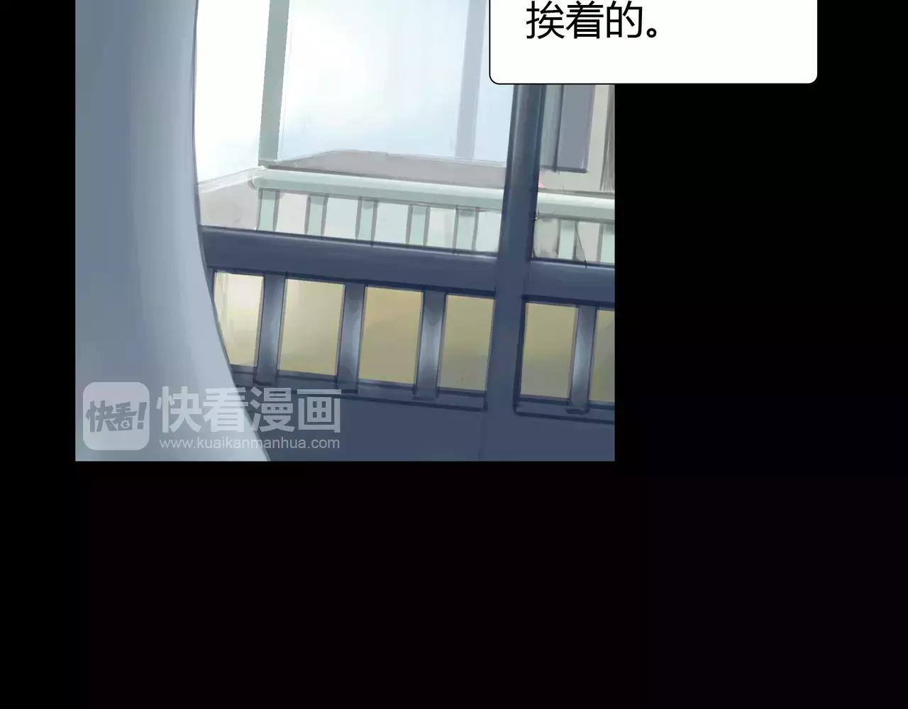 第41话 出手相救(1/2)-第42话