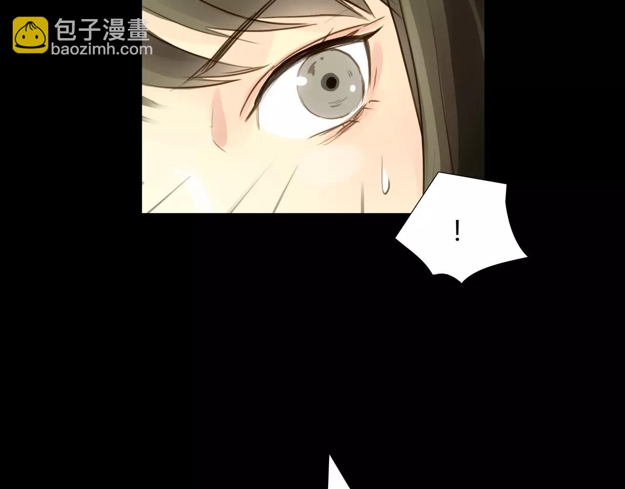 第41话 出手相救(1/2)-第42话