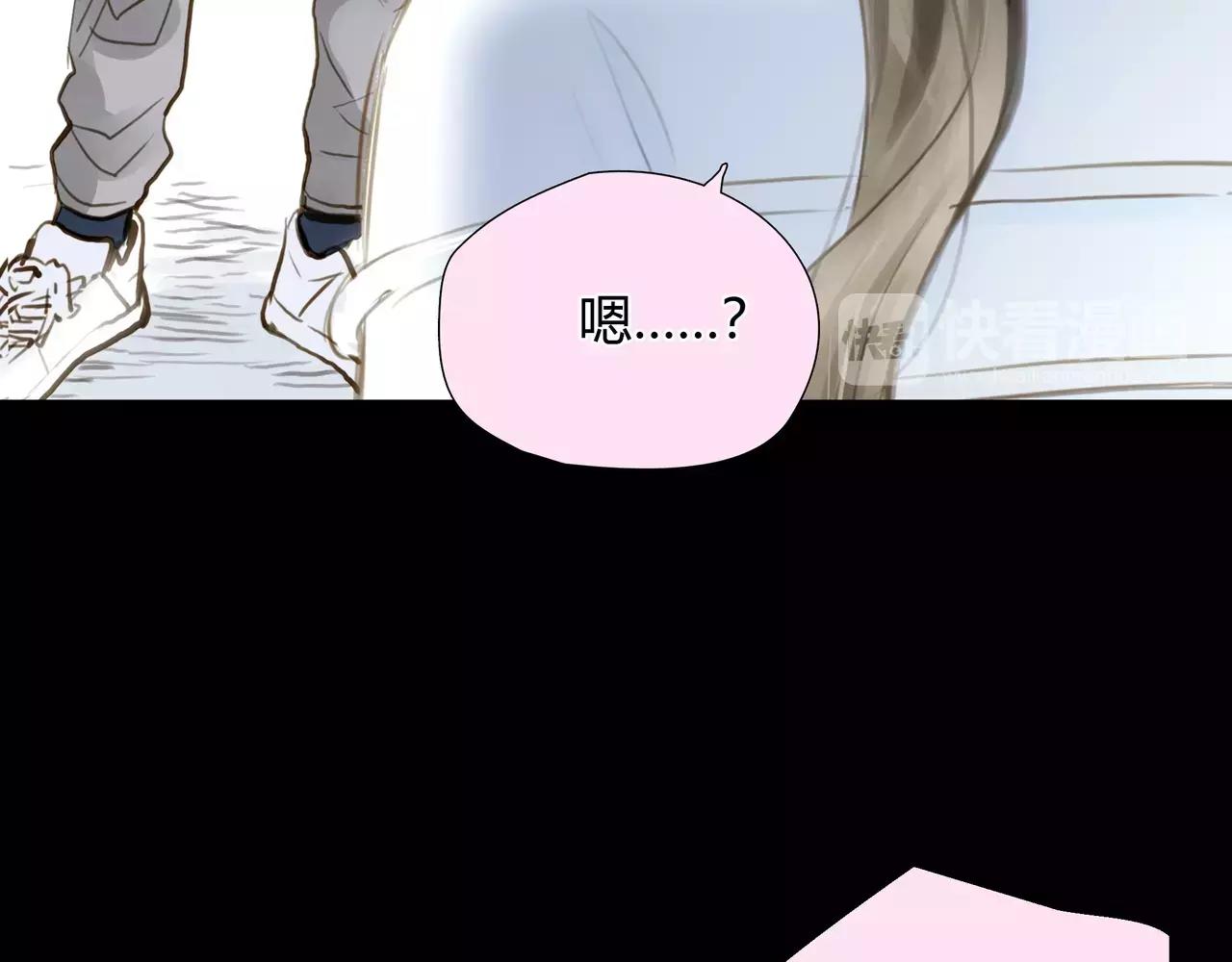 第41话 出手相救(1/2)-第42话