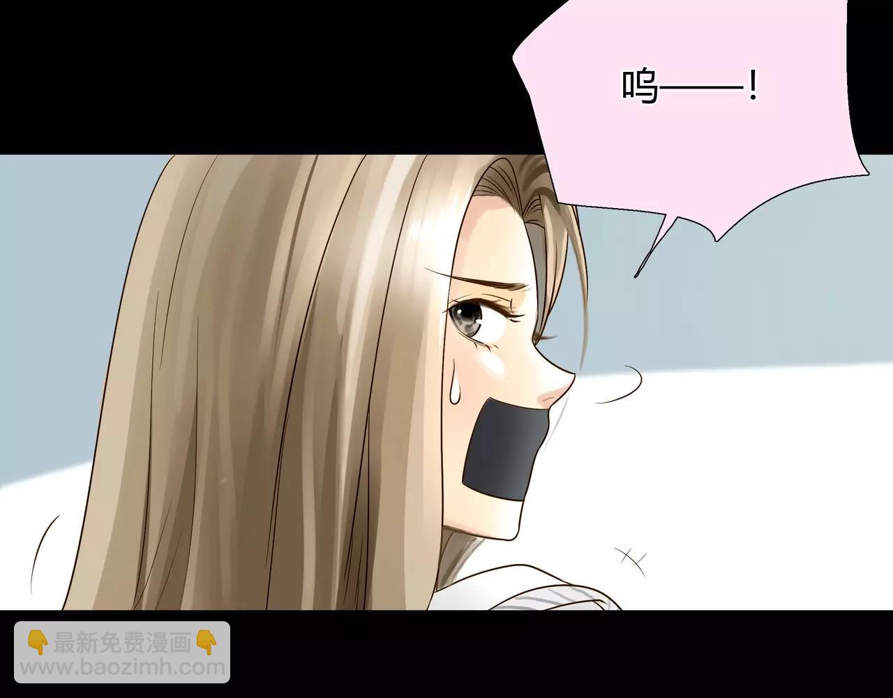 第41话 出手相救(1/2)-第42话