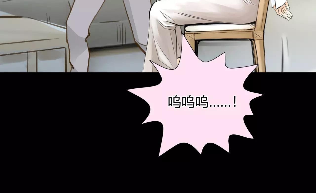 第41话 出手相救(1/2)-第42话