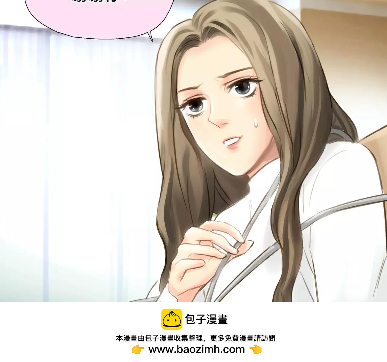 第41话 出手相救(1/2)-第42话