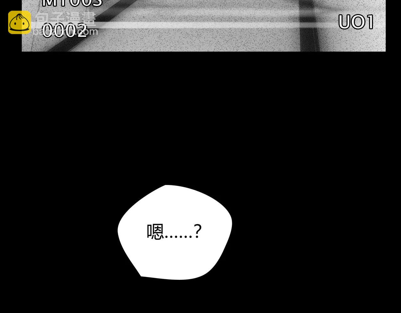 第41话 出手相救(1/2)-第42话