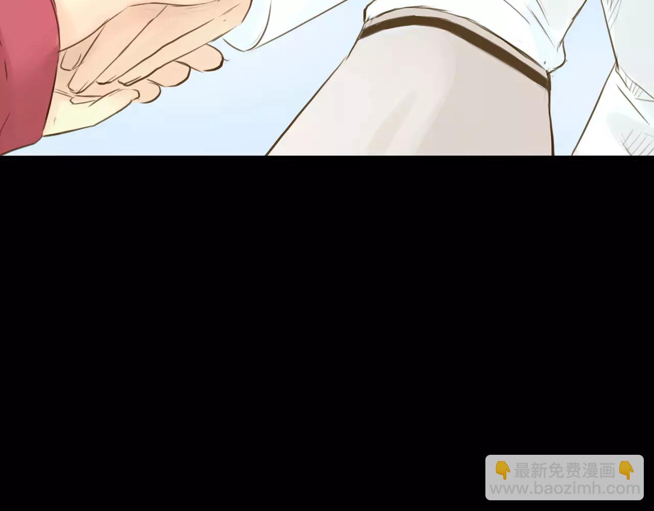 第43话 请你先走(1/2)-第44话