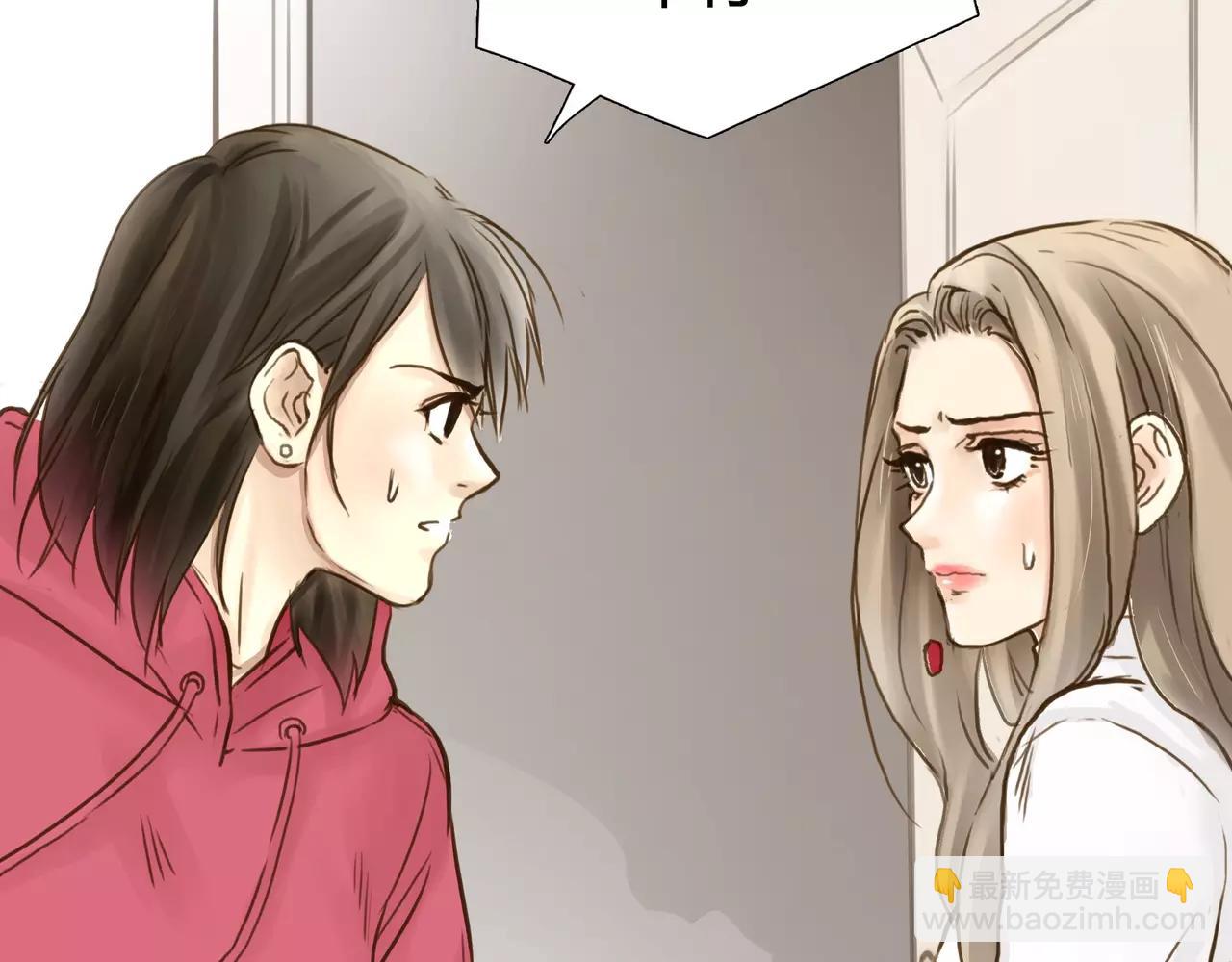 第43话 请你先走(1/2)-第44话