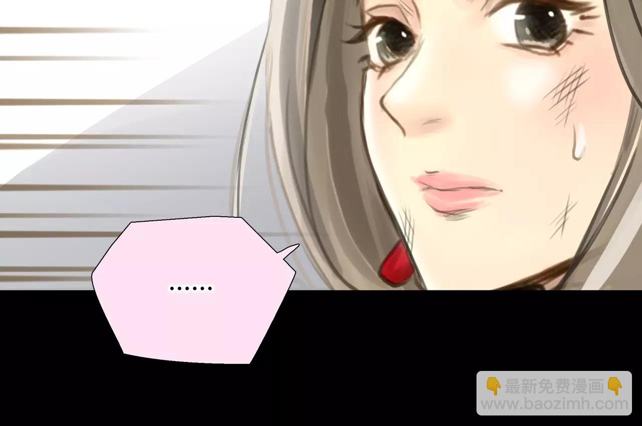 第43话 请你先走(1/2)-第44话