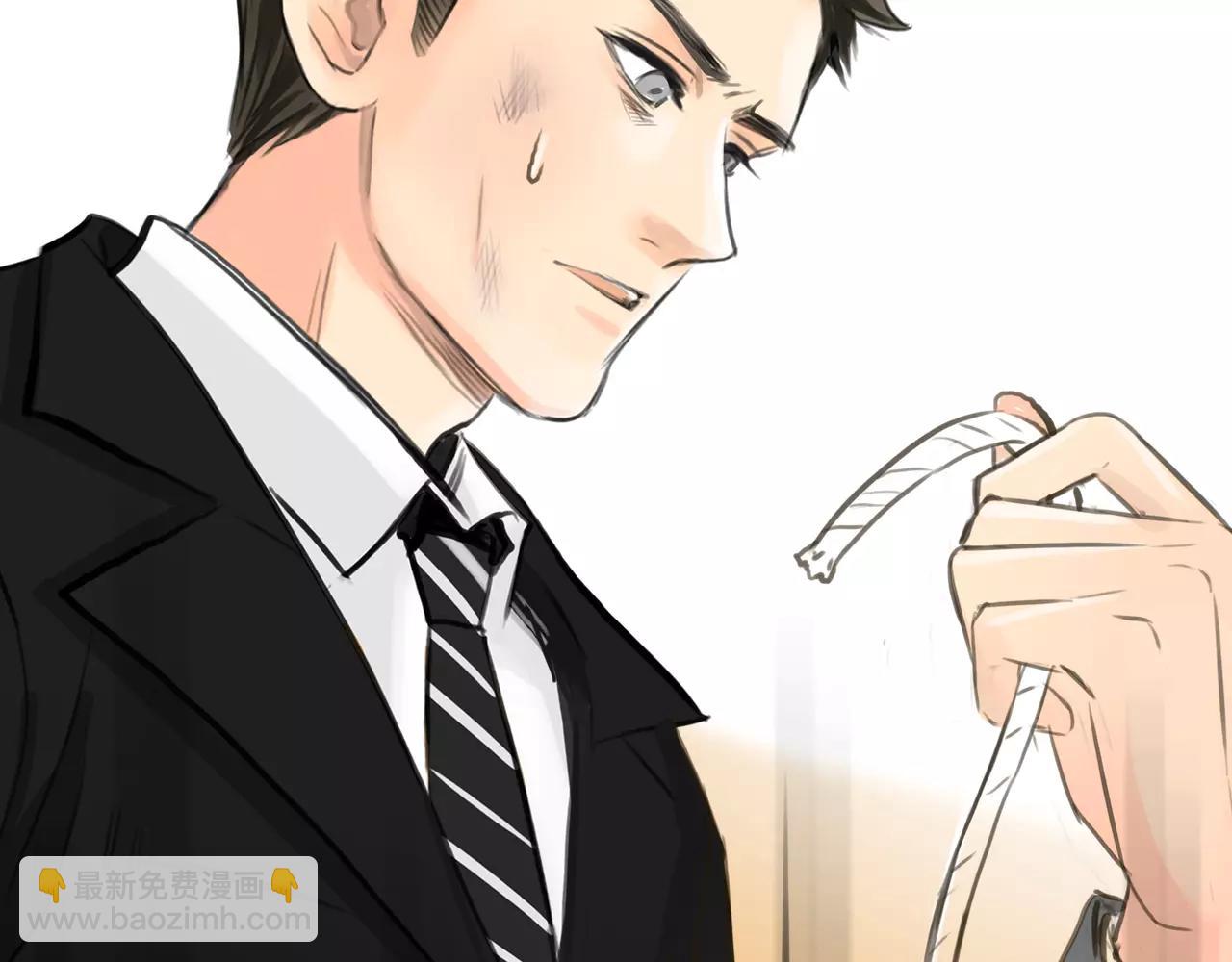 第43话 请你先走(1/2)-第44话