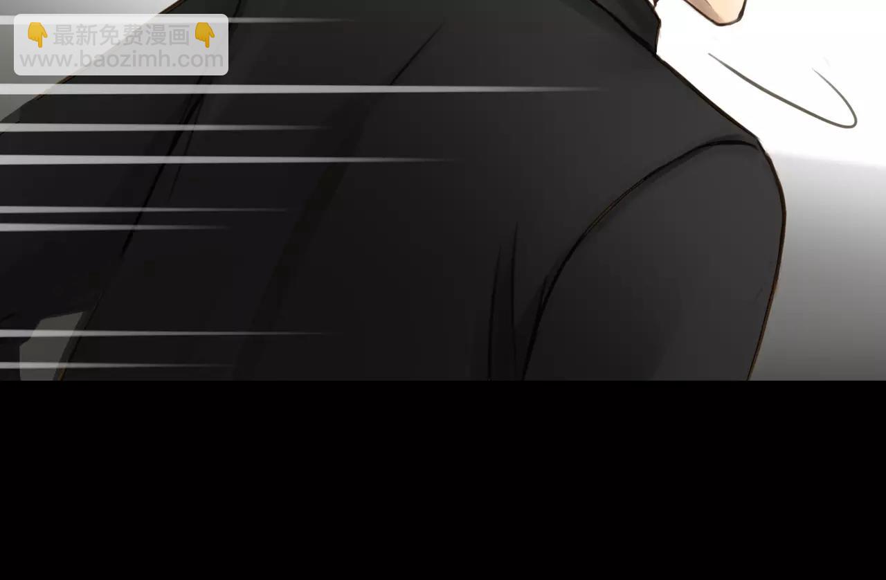 第43话 请你先走(1/2)-第44话