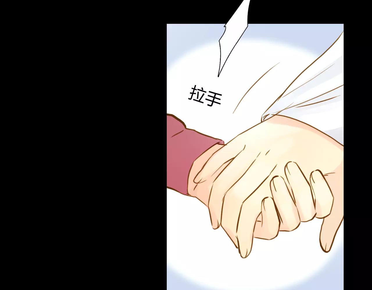 第43话 请你先走(1/2)-第44话