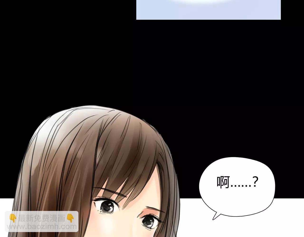 第43话 请你先走(1/2)-第44话