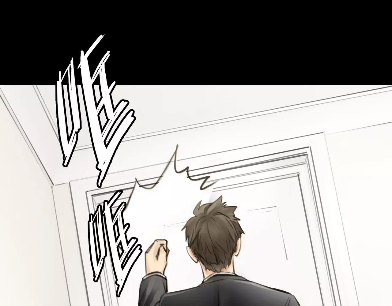 第45话 阻止(1/3)-第46话