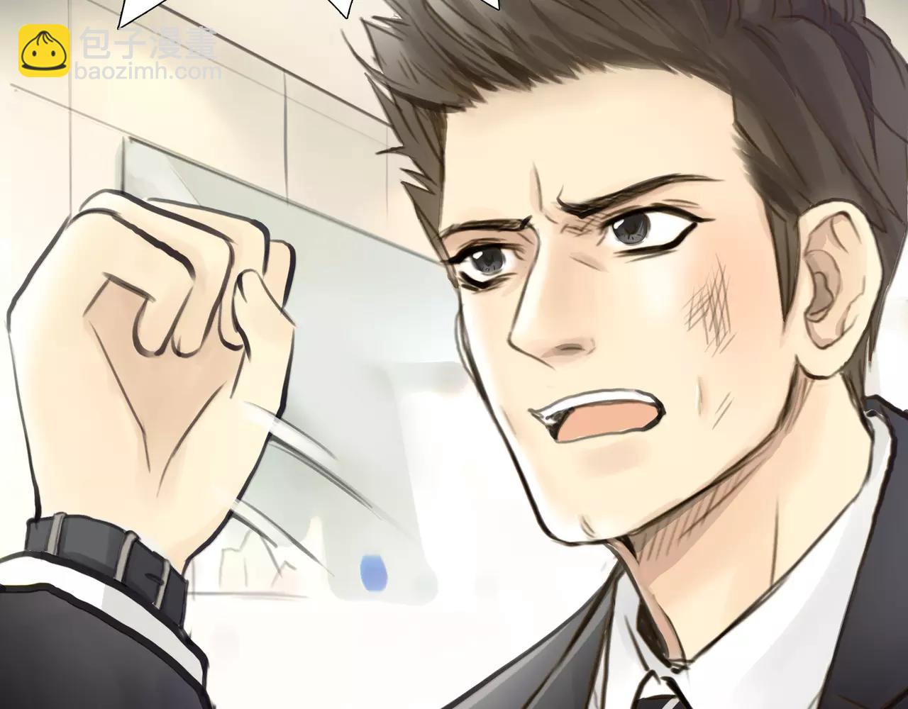 第45话 阻止(1/3)-第46话