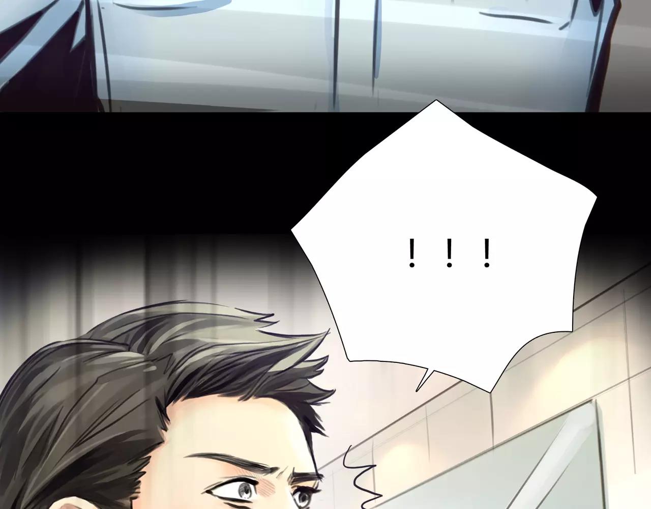 第45话 阻止(1/3)-第46话