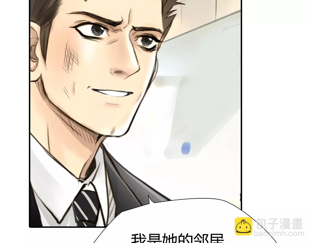 第45话 阻止(1/3)-第46话