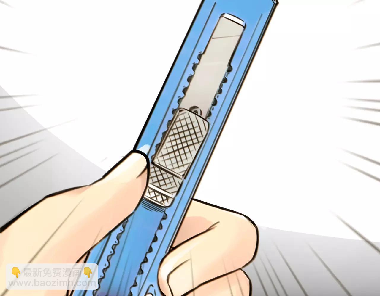 第45话 阻止(1/3)-第46话