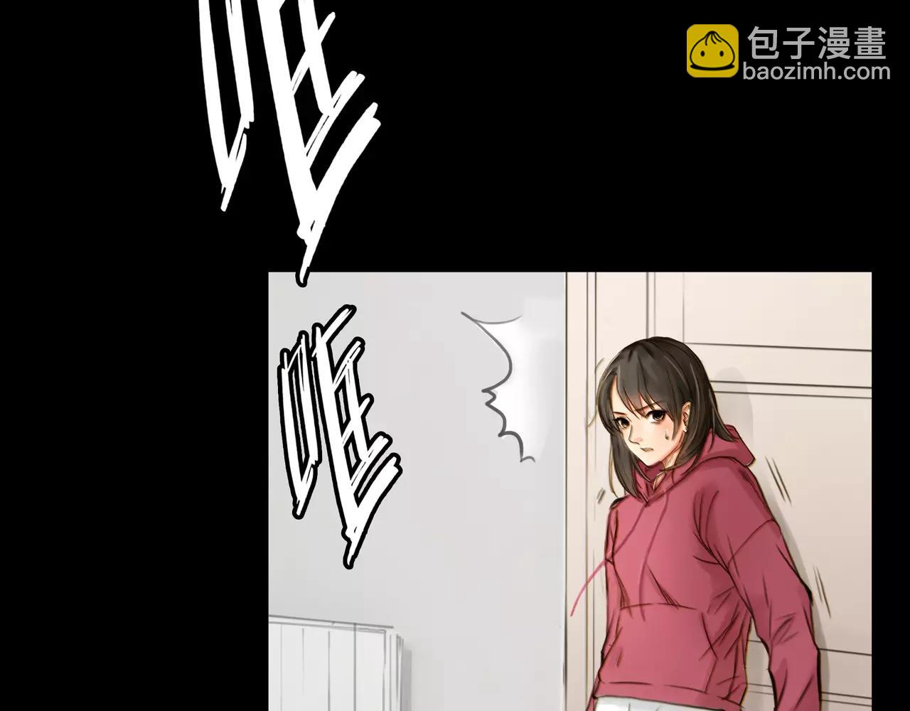 第45话 阻止(1/3)-第46话